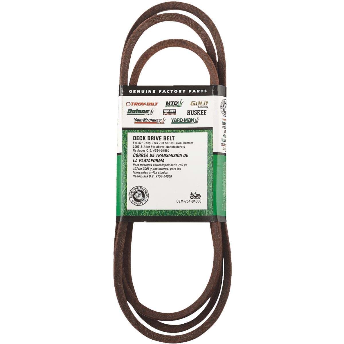 Picture of Arnold MTD Deck Drive Belt - 14-1/4"
