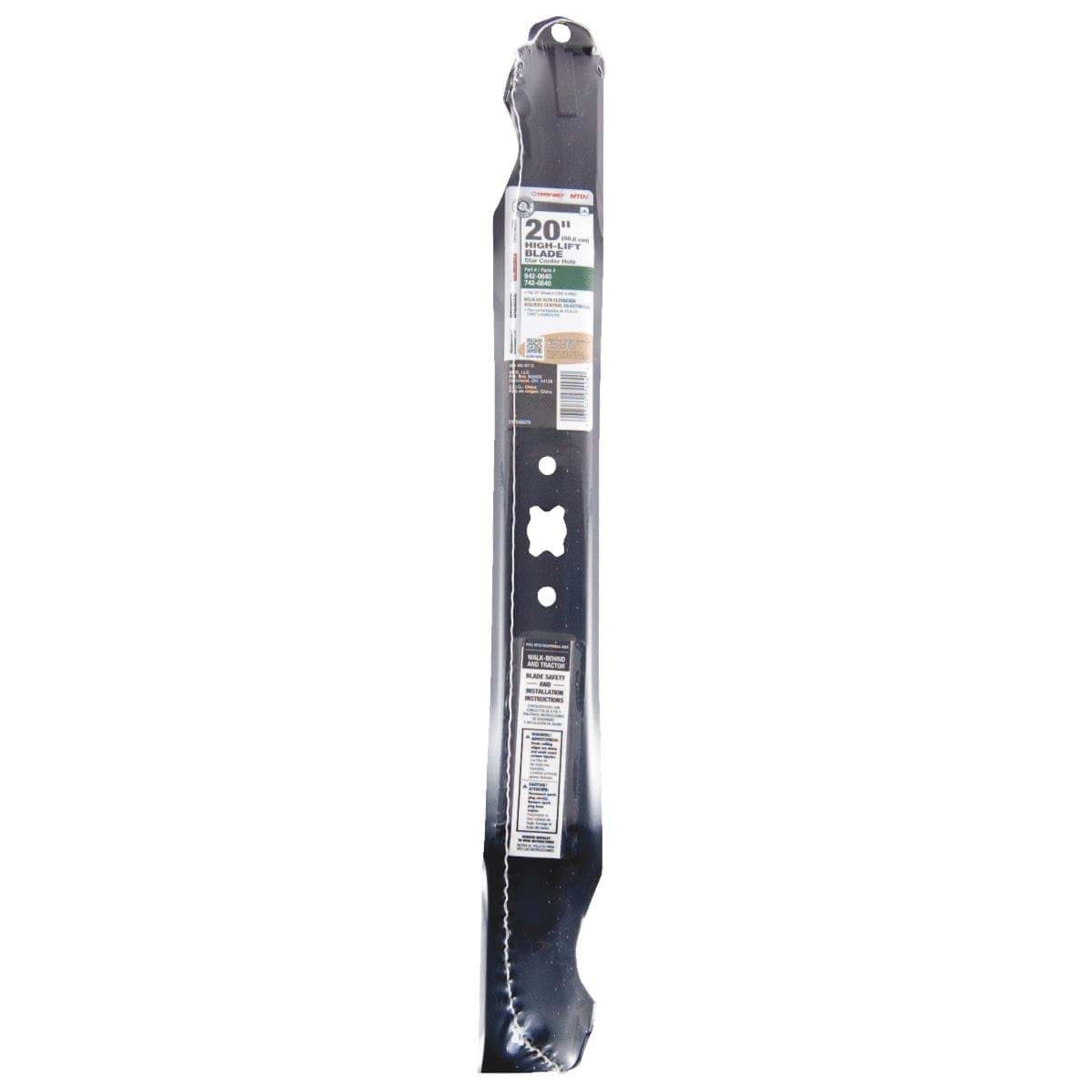 Picture of Arnold MTD 20 In. Replacement Mower Blade