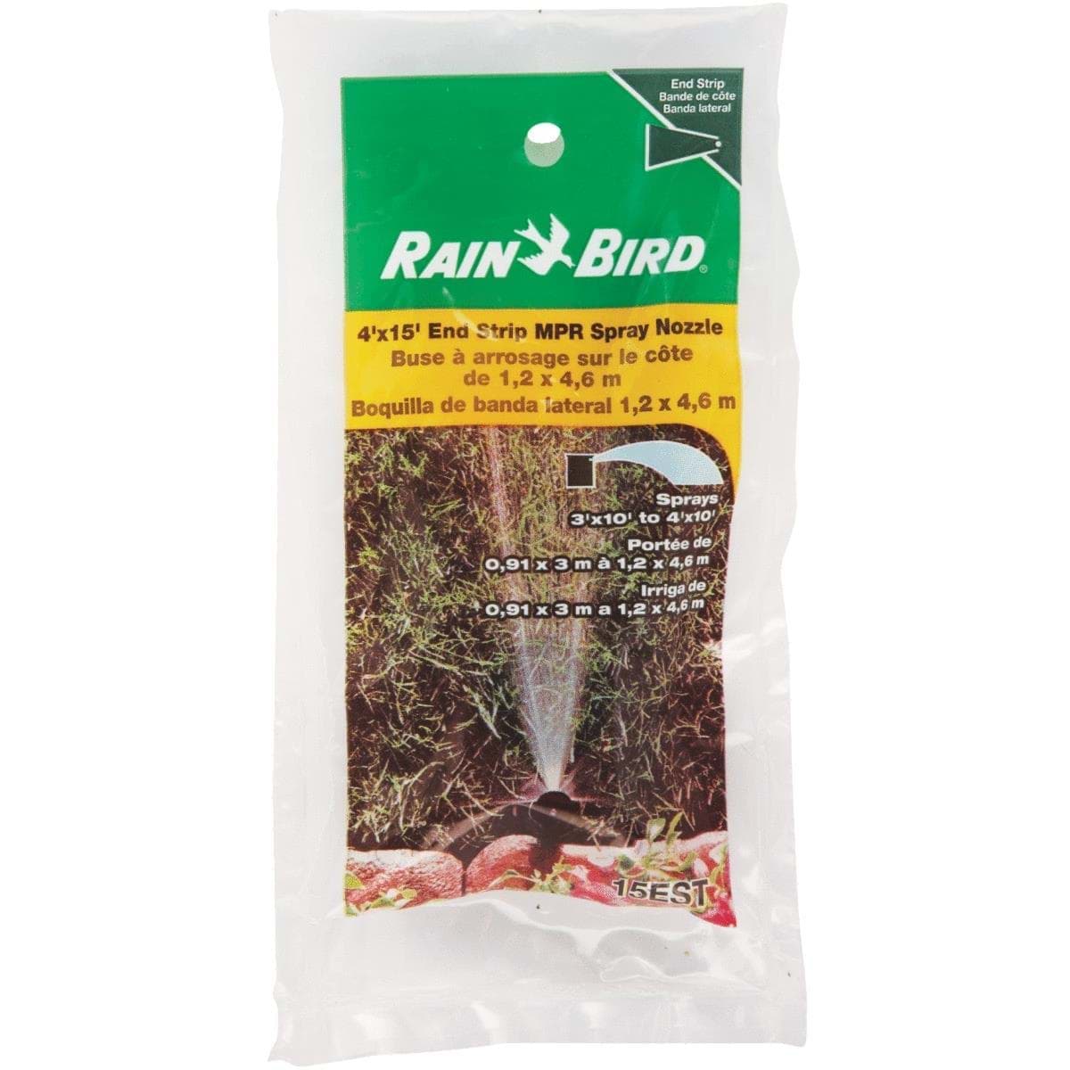 Picture of Rain Bird Plastic Spray Head Nozzle