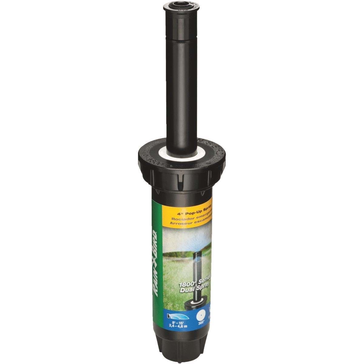 Picture of Rain Bird Dual Spray Pop-Up Head
