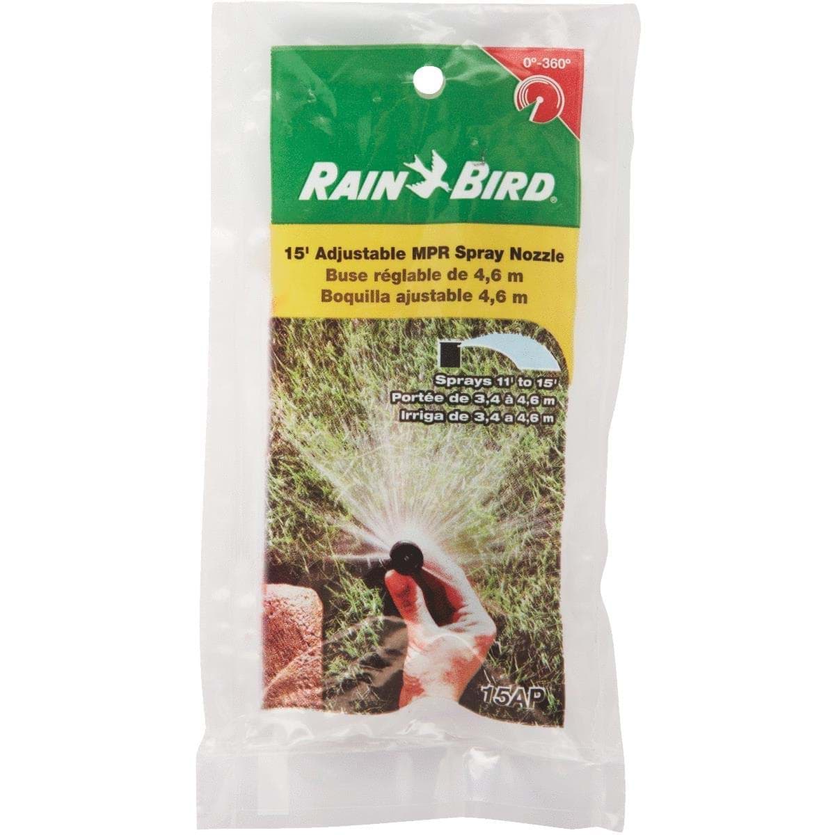 Picture of Rain Bird Spray Head Nozzle