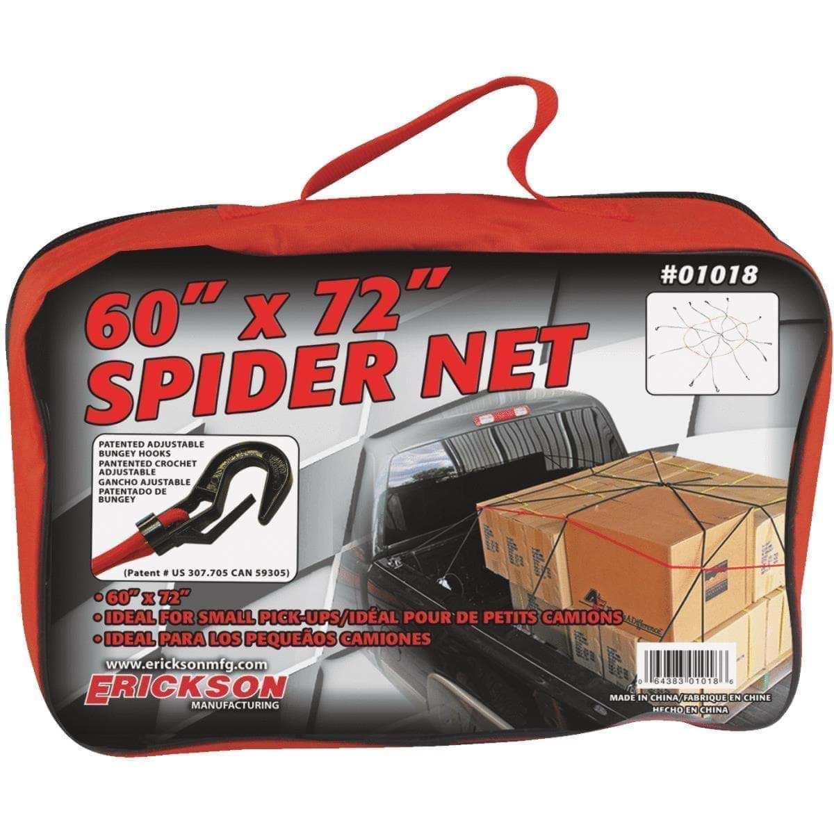 Picture for category Cargo Net
