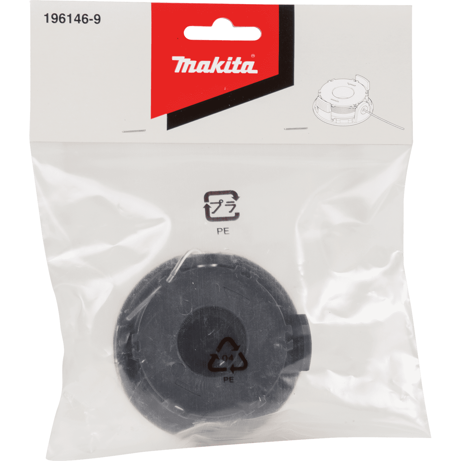 Amazon.com: Makita 195858-1 Bump & Feed Trimmer Head : Patio