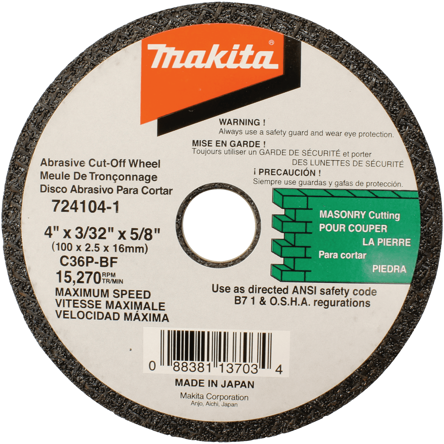 Picture of 4" x 5/8" x 3/32" Cut-off Wheel, Masonry, 10/pk