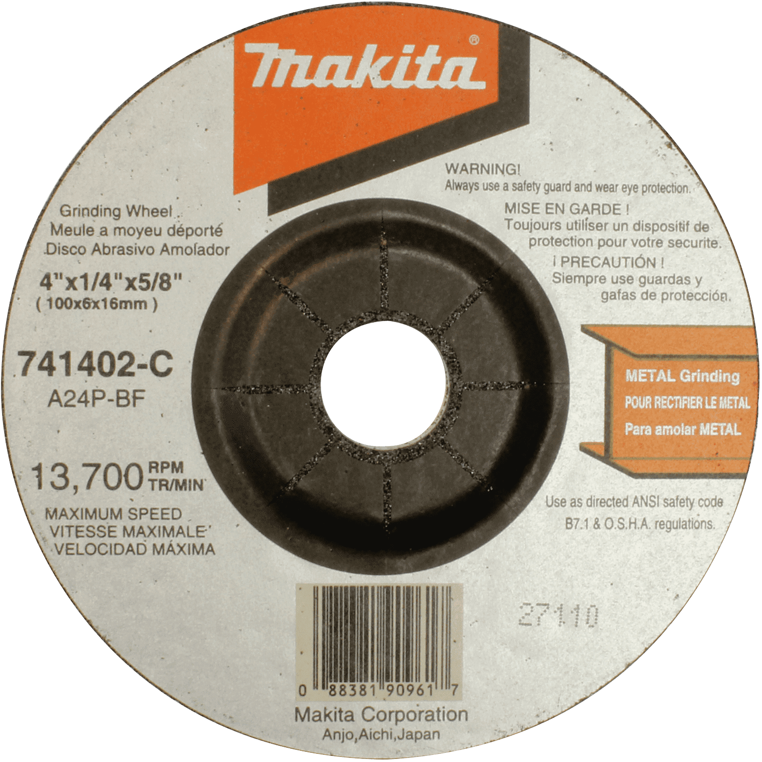 Picture of 4" x 5/8" x 1/4" Grinding Wheel, 24 Grit, General Purpose Metal