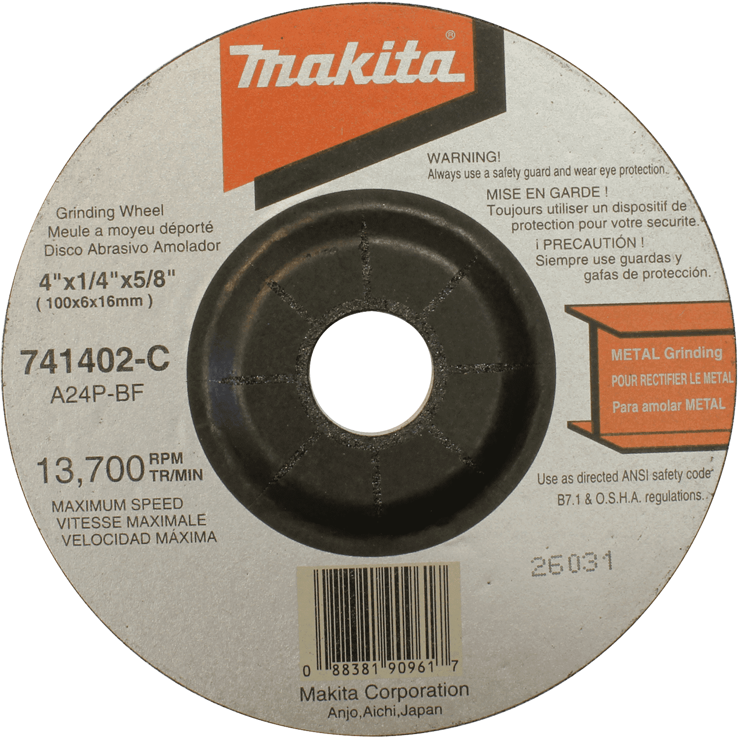 Picture of 4" x 5/8" x 1/4" Grinding Wheel, 24 Grit, General Purpose Metal, 25/pk