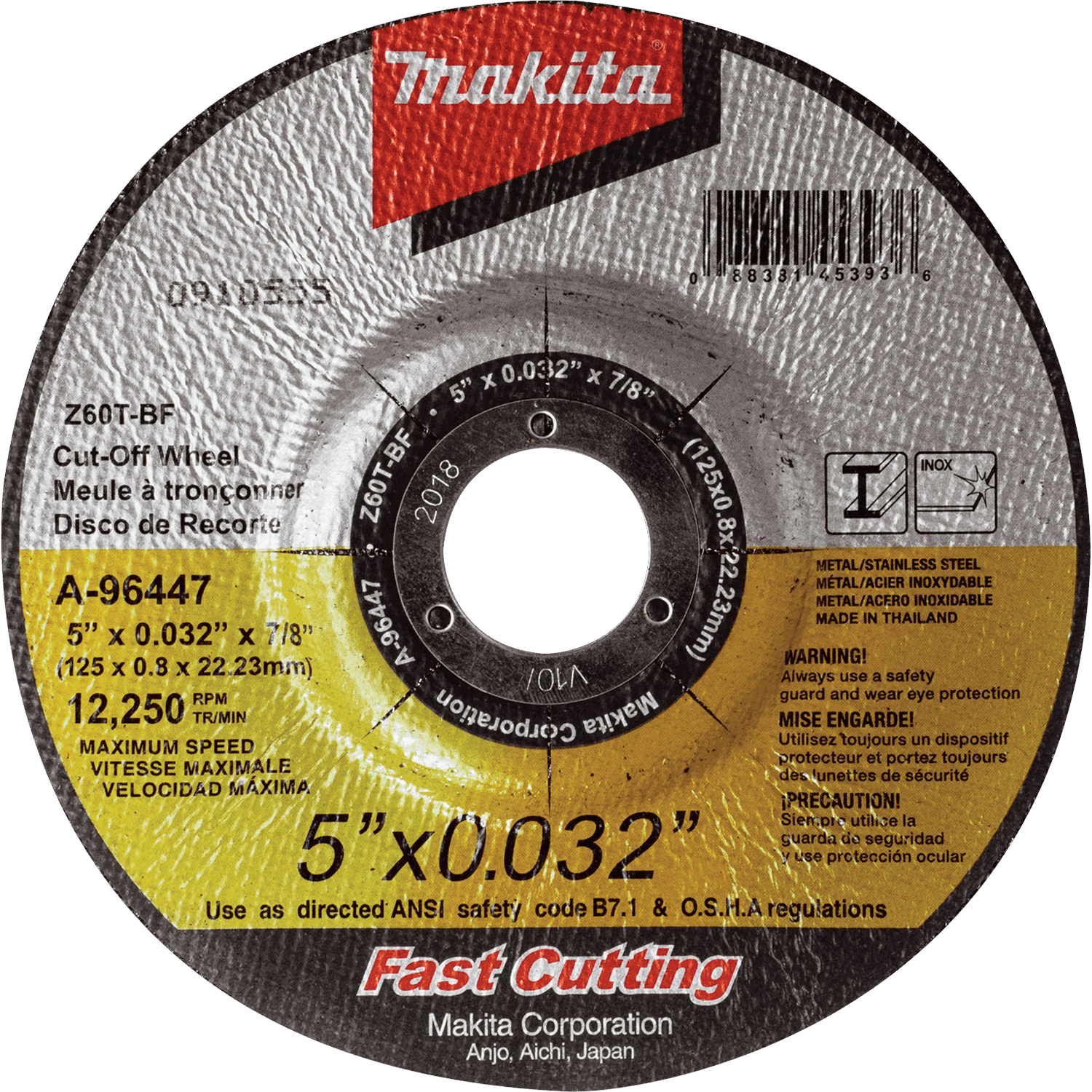 Picture of 5" x .032" x 7/8" Depressed Center Ultra Thin Cut-Off Wheel, Stainless