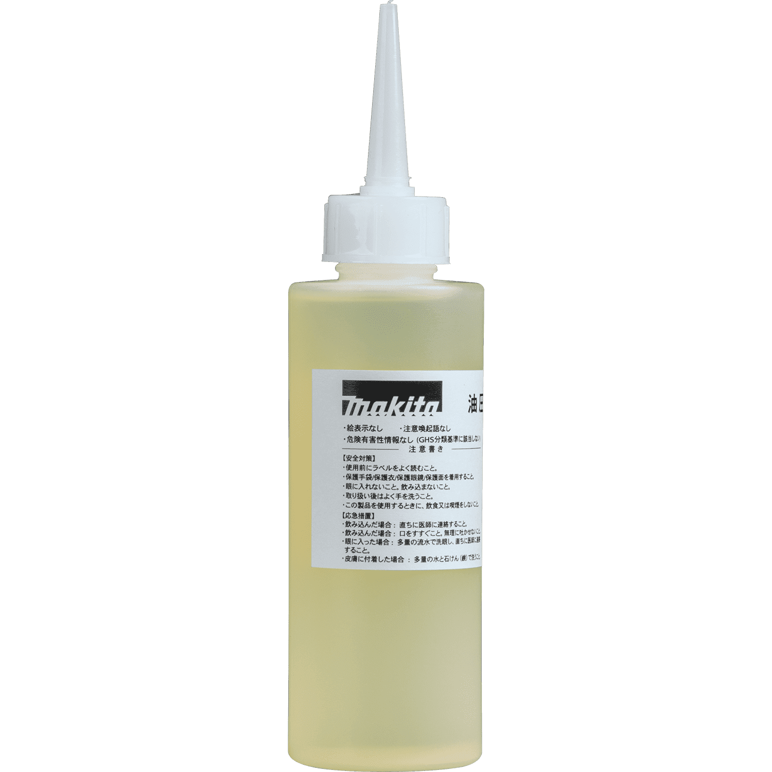 Picture of Oil, 150 cc
